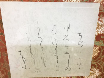 掛軸・書画