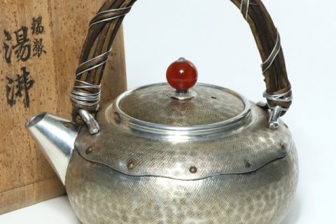 本錫製継山の湯沸