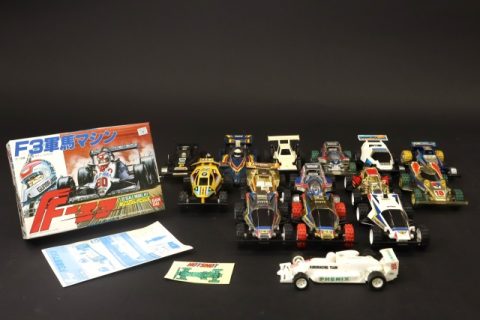 ミニ四駆や仮面ライダーなどのおもちゃ数点をお買取りさせていただきました。