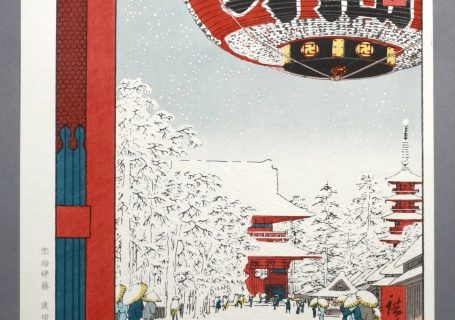 広重の浮世絵などをお引き受けしました。