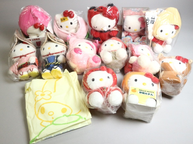 キティちゃんのぬいぐるみ数点をお買取りさせていただきました。