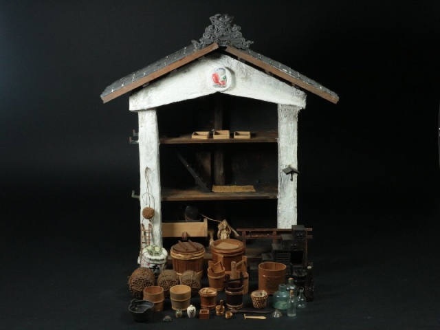 古いままごとセットなどの時代玩具をお引き受けいたしました。