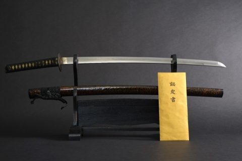 石堂輝秀の刀をお譲りいただきました。