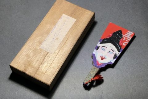 古いからくり玩具などの民芸品をお買取いたしました。