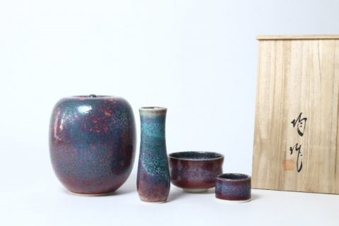 中島均の茶陶など茶道具をお譲り頂きました。