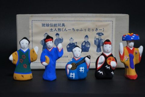 沖縄の郷土玩具をお引き受けいたしました。