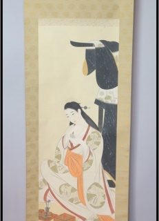 美人画の掛軸などお買取いたしました