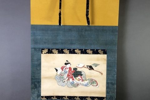 春画の掛軸などお買取いたしました