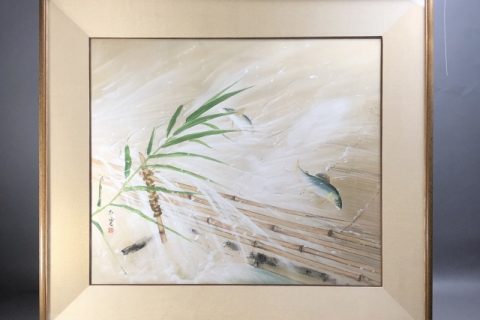 山本紅雲の絵画などお買取いたしました