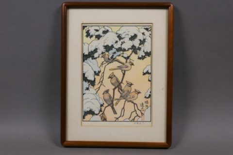吉田遠志の花鳥図などの木版画お買取いたしました