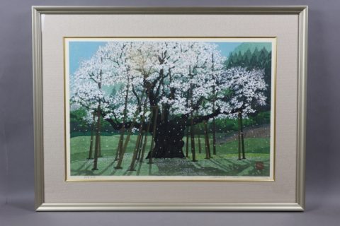 井堂雅夫の木版画お買取いたしました
