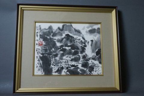 棟方志功さんの水墨画お買取いたしました