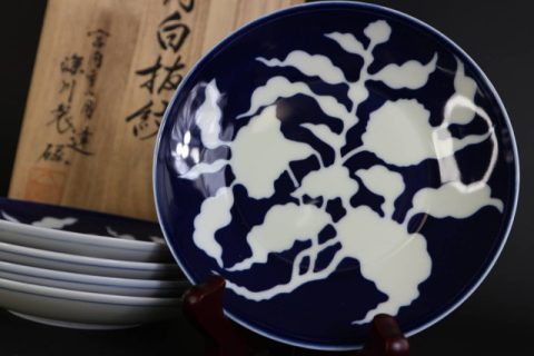深川製磁の銘々皿などお買取いたしました