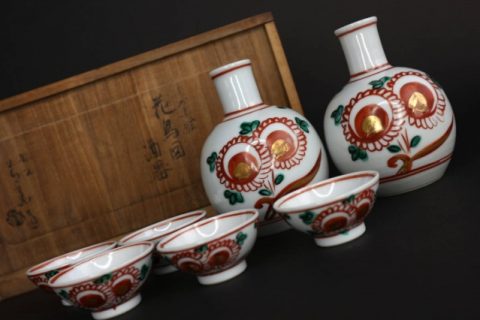 九谷焼 須田菁華 造の酒器などお買取いたしました