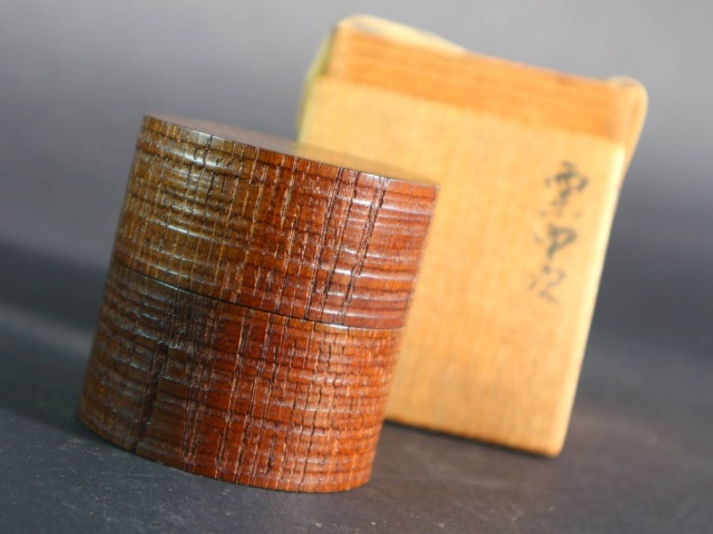 渡辺喜三郎の中次など他茶道具数点お買取いたしました