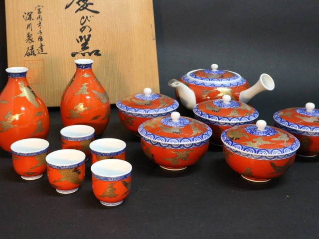深川製磁 酒器、茶器揃お買取いたしました