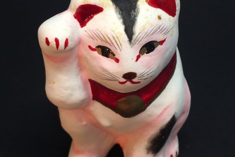 静岡県の郷土玩具、浜松張子の招き猫をお買取いたしました