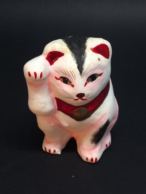 静岡県の郷土玩具、浜松張子の招き猫をお買取いたしました