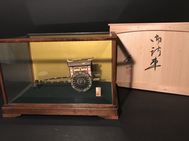 和紙工芸　芦山作　御所車をお買取いたしました