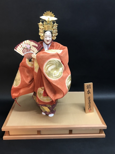 宗田源造作「羽衣」博多人形をお買取いたしました