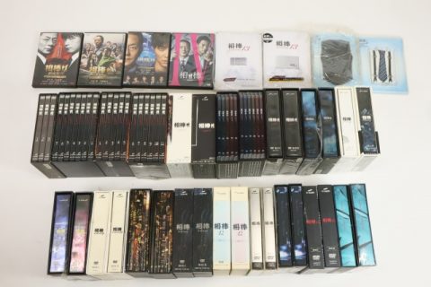 【埼玉県 狭山市】相棒シリーズのDVD BOXなどDVD数点をお買取りさせていただきました。