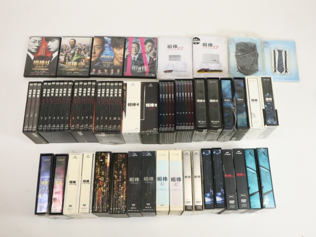 相棒シリーズのDVD BOX
