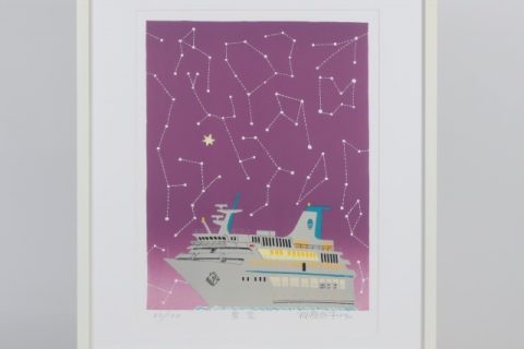 柳原良平のリトグラフなどの絵画