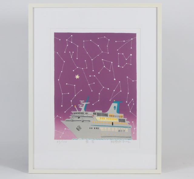 柳原良平のリトグラフなどの絵画