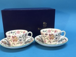 川崎市の骨董品買取 美術品出張買取なら よろず屋ありんす 川崎市の骨董品買取 美術品出張買取なら よろず屋ありんす