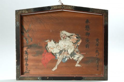 【東京都 稲城市】大型絵馬などをお引き受けいたしました。