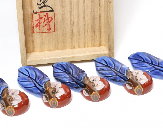 十四代 酒井田柿右衛門の箸置