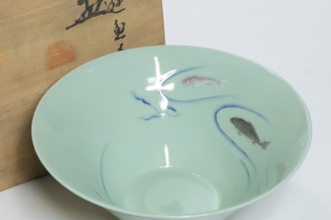 加藤渓山の鉢などをお引き受けいたしました。