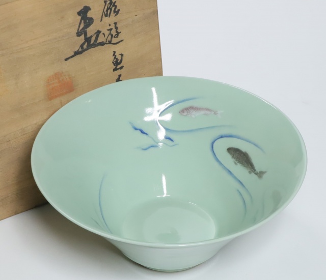 加藤渓山　青磁　鉢