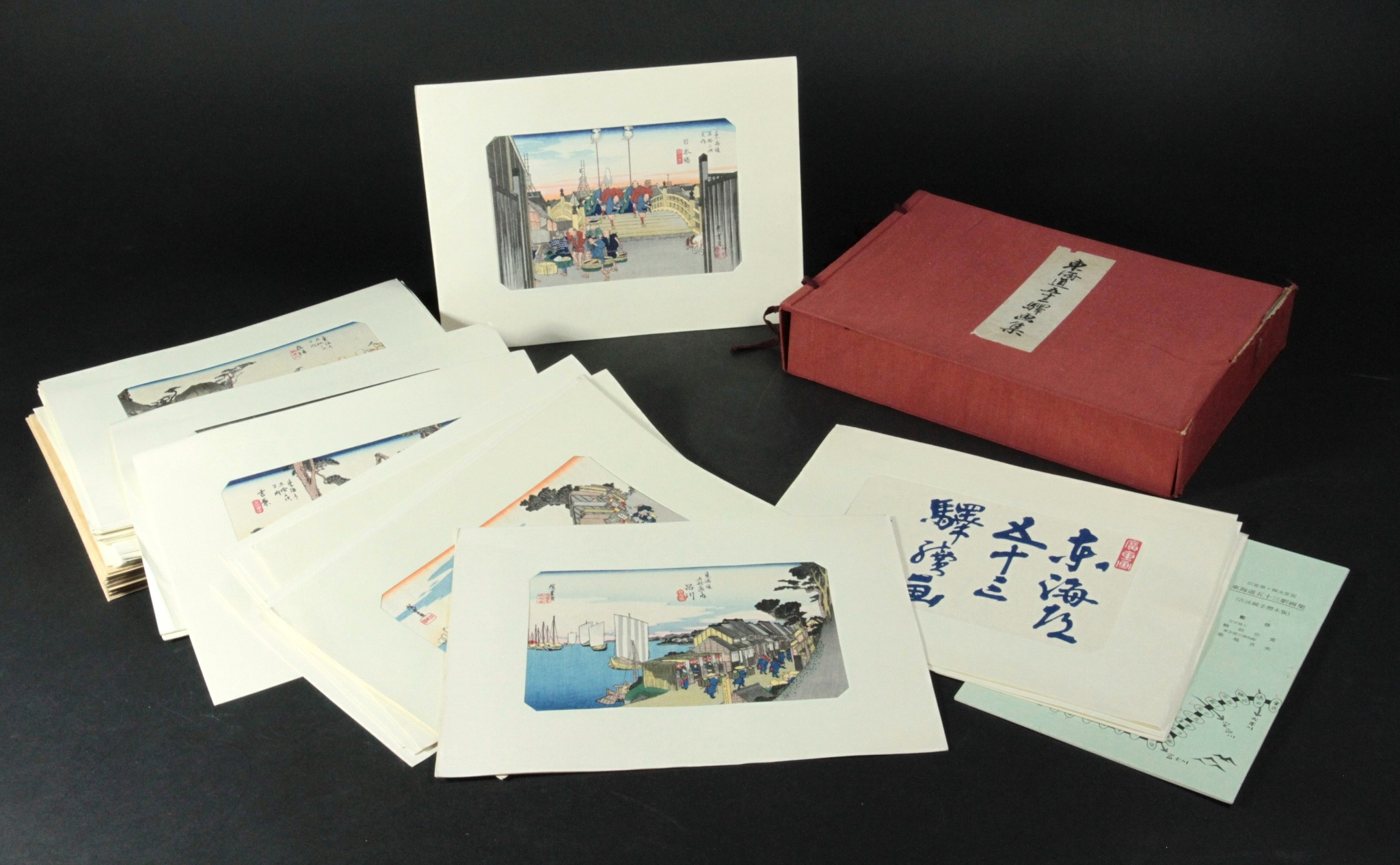 東京都文京区の出張買取事例：版画と関連資料
