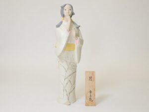 【神奈川県 鎌倉市】 川崎幸子の博多人形など数点をお買取いたしました。
