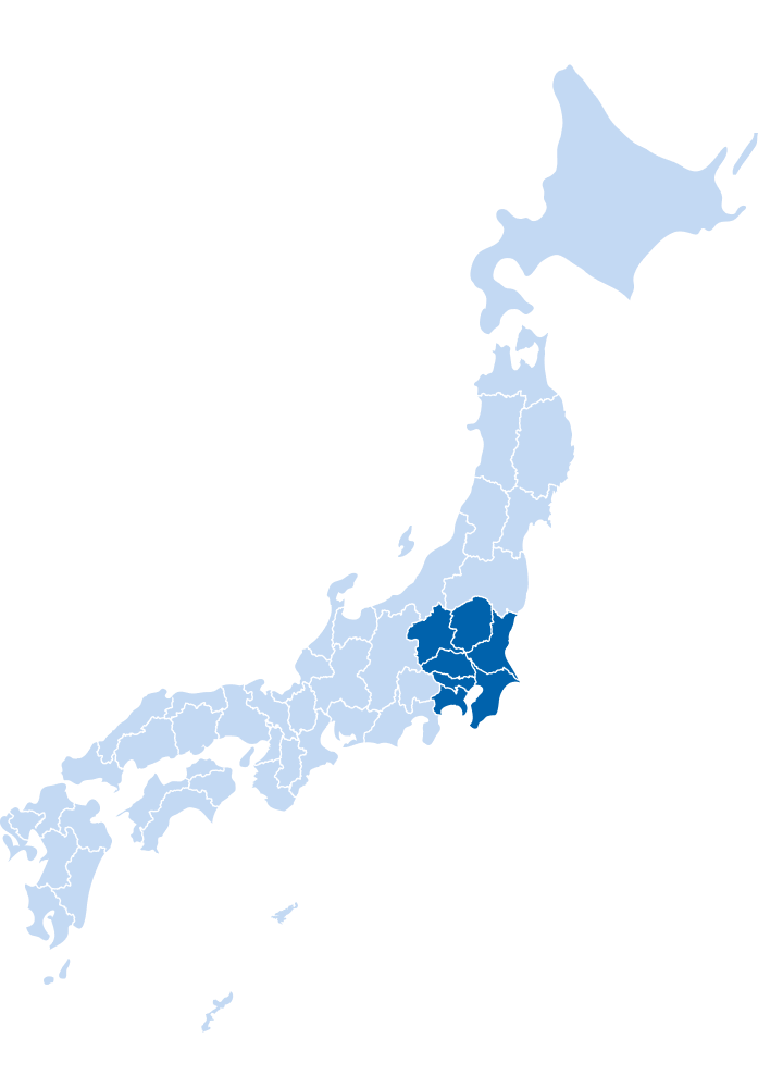 出張対応エリア