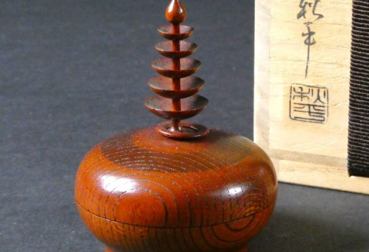 株式会社 ありんす