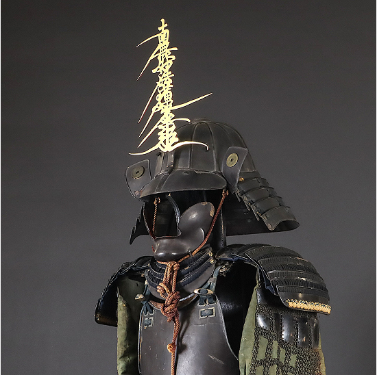 甲冑・武具の世界的な需要に対応