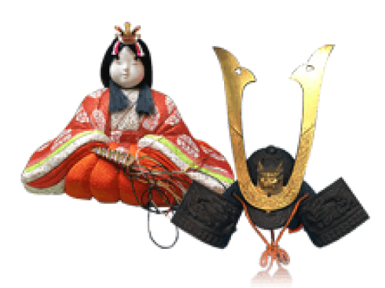 日本人形・五月人形・雛人形